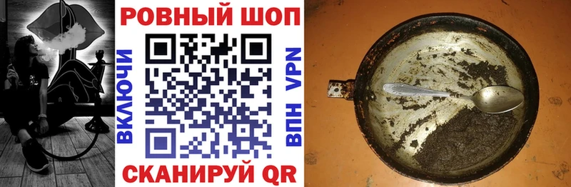 Купить закладку Кокаин  Метамфетамин  Гашиш  Меф мяу мяу  A PVP  Будённовск