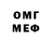Amphetamine VHQ Ann Barashovets