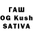 Героин VHQ OvalWingNut