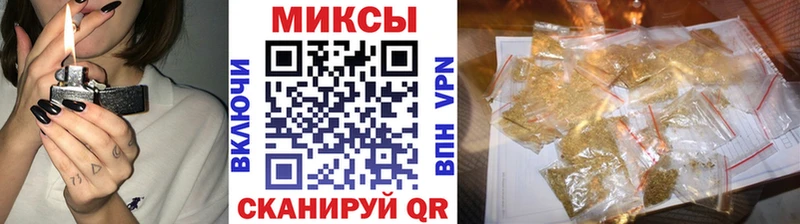 Купить где  Будённовск  БУТИРАТ GHB 