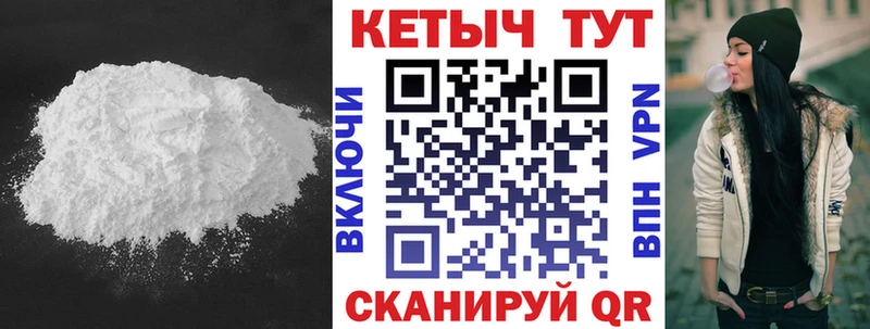 Купить закладки  Будённовск  Кетамин ketamine 