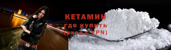 мяу мяу мука Армянск