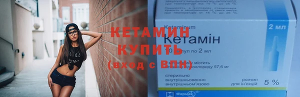 СК Аркадак