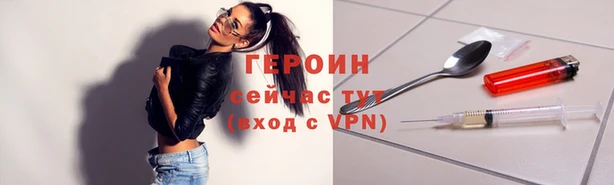 СК Аркадак