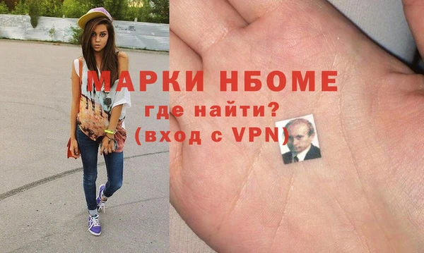 СК Аркадак