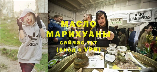 СК Аркадак