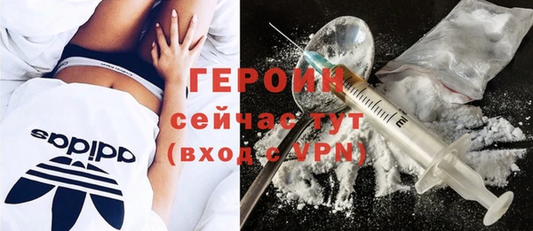 СК Аркадак