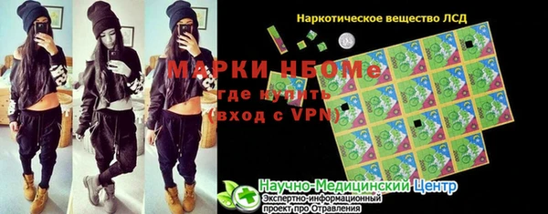 мяу мяу мука Армянск