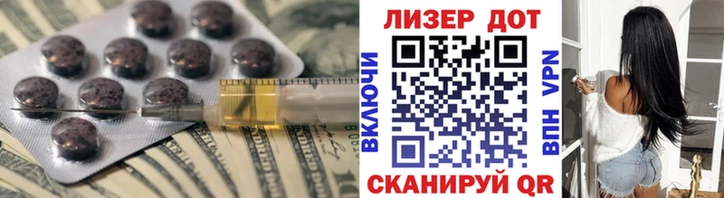 Купить закладки  Будённовск  ЛСД экстази ecstasy 